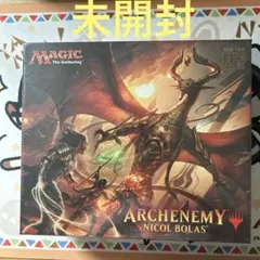 2026年最新】MTG アーチエネミーの人気アイテム - メルカリ