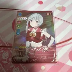 2026年最新】夕霧綴 ラブカの人気アイテム - メルカリ