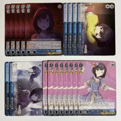 2026年最新】東雲絵名 まとめ売りの人気アイテム - メルカリ