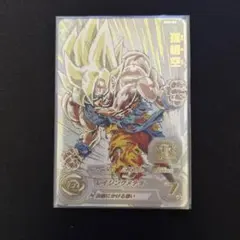 2026年最新】MM3‐071の人気アイテム - メルカリ