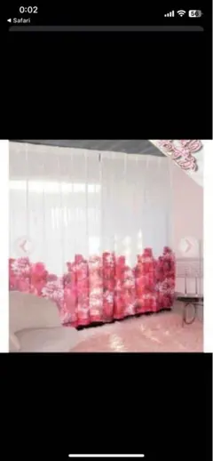 2026年最新】rady リゾフラ カーテンの人気アイテム - メルカリ