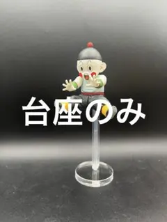 2026年最新】チャオズ 一番くじの人気アイテム - メルカリ