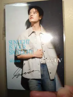 2026年最新】スンミン サイン チェキの人気アイテム - メルカリ