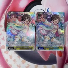 2026年最新】赤城 みりあ ヴァイスの人気アイテム - メルカリ