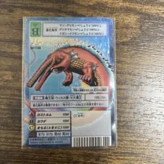 2026年最新】デジモンカードリヴァイアモンの人気アイテム - メルカリ