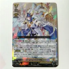 2026年最新】リィエルの人気アイテム - メルカリ