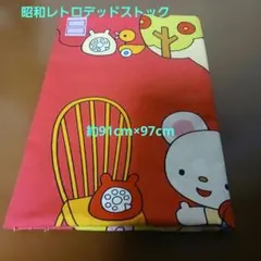 2026年最新】昭和デッドストックの人気アイテム - メルカリ