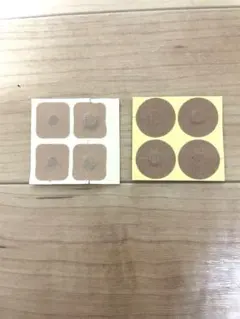 2026年最新】ネオスーパーゲルマの人気アイテム - メルカリ