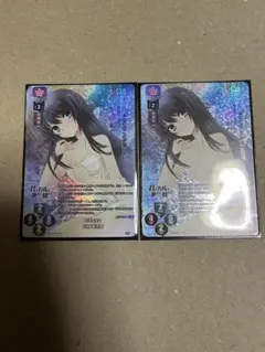 2026年最新】ラッキーカード リセの人気アイテム - メルカリ