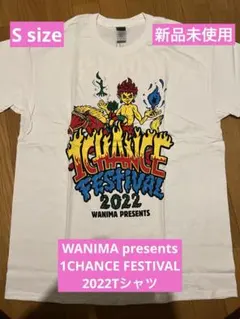 2026年最新】ワンチャンスフェスの人気アイテム - メルカリ