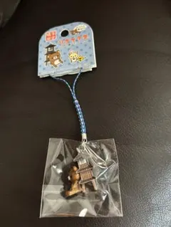 2026年最新】だららん夢紀行の人気アイテム - メルカリ