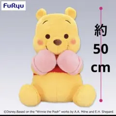 2026年最新】プーさんBIGぬいぐるみの人気アイテム - メルカリ