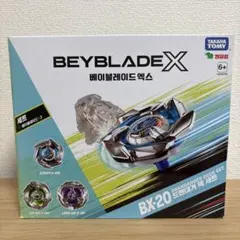 2026年最新】Beyblade x bx-20 ドランダガーデッキセットの人気