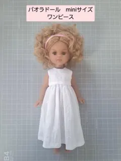 2026年最新】ミニパオラの人気アイテム - メルカリ