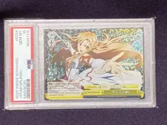 2026年最新】アスナ ユニオンアリーナ psa10の人気アイテム - メルカリ