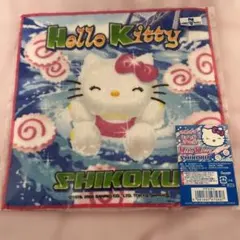 2026年最新】うずしおバージョンの人気アイテム - メルカリ