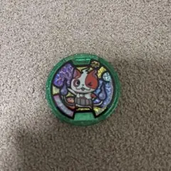 2026年最新】妖怪ウォッチ メダル ブシニャンの人気アイテム - メルカリ