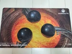 2026年最新】三なる宝球の人気アイテム - メルカリ