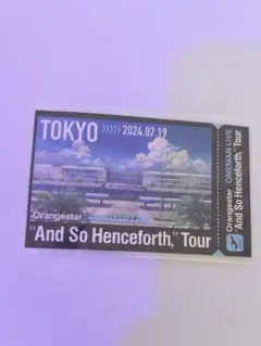 2026年最新】orangestar グッズの人気アイテム - メルカリ