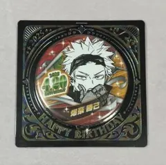 2026年最新】爆豪勝己 缶バッジ バースデーの人気アイテム - メルカリ