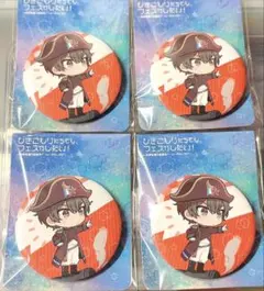 2026年最新】天月缶バッジの人気アイテム - メルカリ