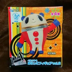 2026年最新】ペルソナ4 みにっこフィギュアの人気アイテム - メルカリ