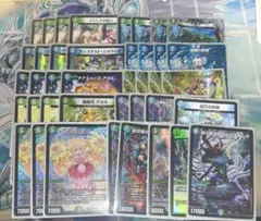 2026年最新】青緑ジャイアントの人気アイテム - メルカリ