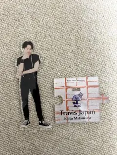 2026年最新】松倉海斗 アクスタ サマパラの人気アイテム - メルカリ