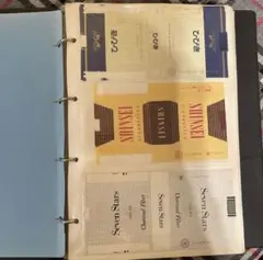 2026年最新】日本専売公社の人気アイテム - メルカリ