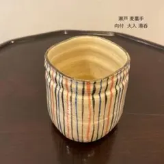 2026年最新】麦藁手の人気アイテム - メルカリ