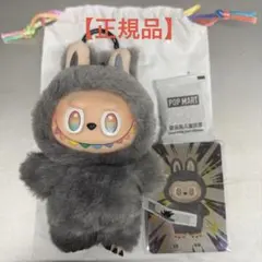 2026年最新】labubu secretの人気アイテム - メルカリ