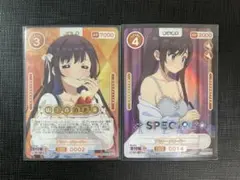 2026年最新】OSICA(オシカ)の人気アイテム - メルカリ