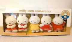 2026年最新】ミッフィー 50周年 ぬいぐるみの人気アイテム - メルカリ