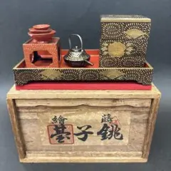 2026年最新】雛道具 アンティークの人気アイテム - メルカリ