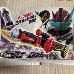 2026年最新】スチームブレードの人気アイテム - メルカリ