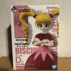 2026年最新】hunter×hunter 一番くじ ビスケの人気アイテム - メルカリ