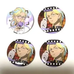 2026年最新】東京リベ ハピネス缶バッジの人気アイテム - メルカリ