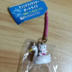 2026年最新】キティ スワンの人気アイテム - メルカリ