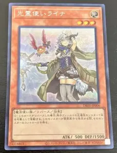 2026年最新】遊戯王 スターチップの人気アイテム - メルカリ