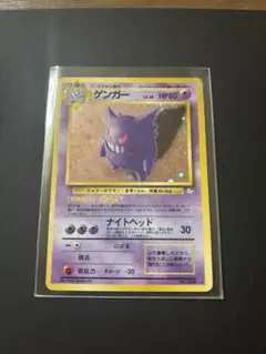 2026年最新】シリーズ：ポケットモンスターカードゲーム ポケモン