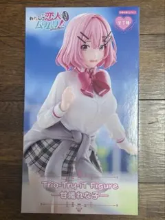 2026年最新】甘織れな子の人気アイテム - メルカリ