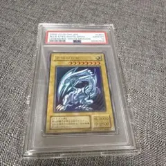 2026年最新】ブルーアイズホワイトドラゴン psa10の人気アイテム
