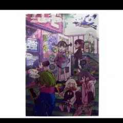 2026年最新】ずっと真夜中でいいのに。 ポスター メタリックの人気