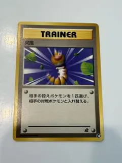 2026年最新】イントロパックの人気アイテム - メルカリ