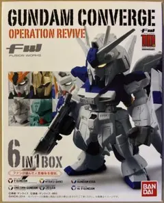 2026年最新】コンバージ νガンダムの人気アイテム - メルカリ