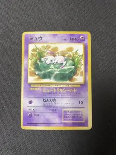 2026年最新】スタンプラリー1999の人気アイテム - メルカリ