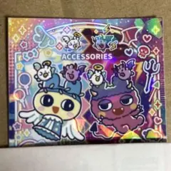 2026年最新】ささやきたまズの人気アイテム - メルカリ