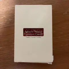 2026年最新】あだち充 プレミアム カードの人気アイテム - メルカリ