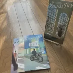 2026年最新】浜田省吾雑誌の人気アイテム - メルカリ