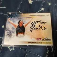 2026年最新】北口榛花の人気アイテム - メルカリ